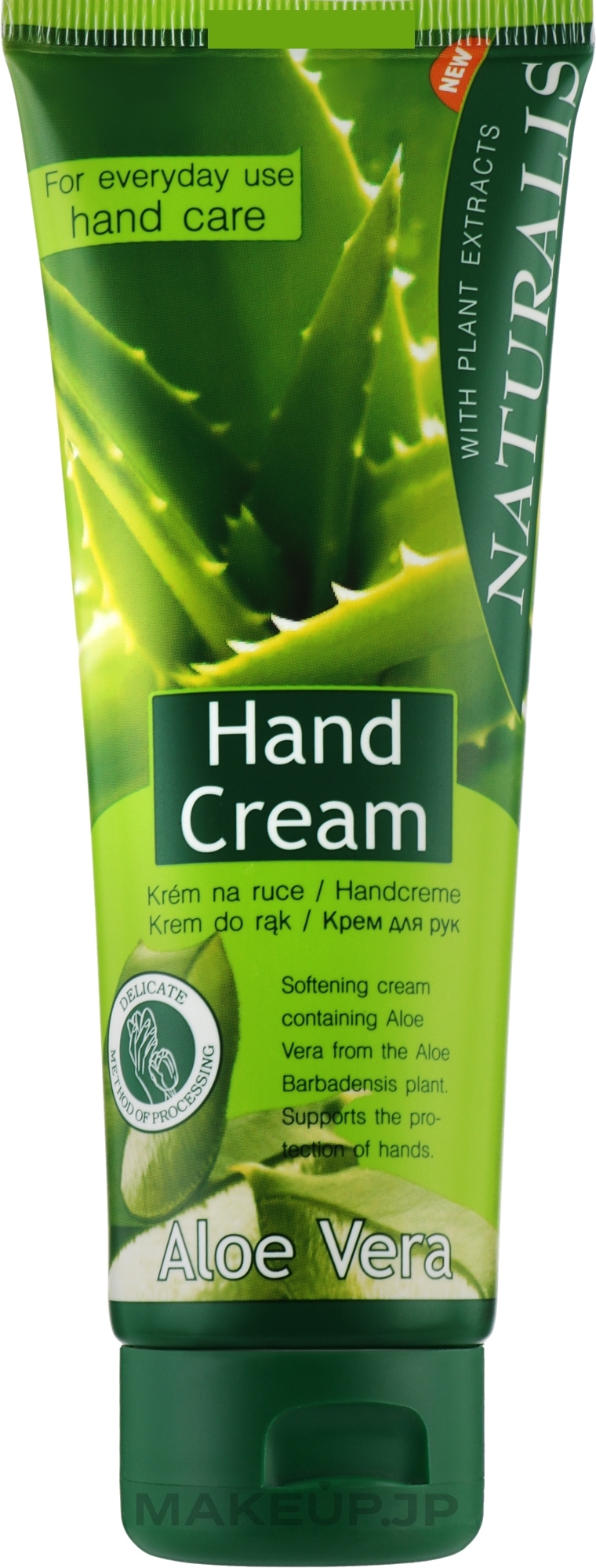 Hand Cream - Naturalis Aloe Vera Hand Cream — photo 125 ml