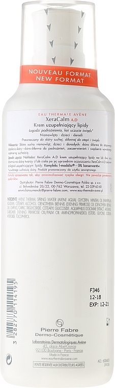 Face and Body Cream - Avene XeraCalm A.D Cream Relipidant — photo N2