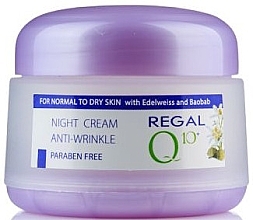 Antioxidant Anti-Wrinkle Night Cream - Regal Q10 Antioxidant Anti-wrinkle Night Cream — photo N1