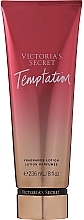 Fragrances, Perfumes, Cosmetics Scented Body Lotion - Victoria's Secret Temptation Lotion