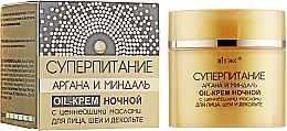 Fragrances, Perfumes, Cosmetics Face, Neck & Decollete Night Oil Cream - Vitex Super Nourishment Argan & Almond