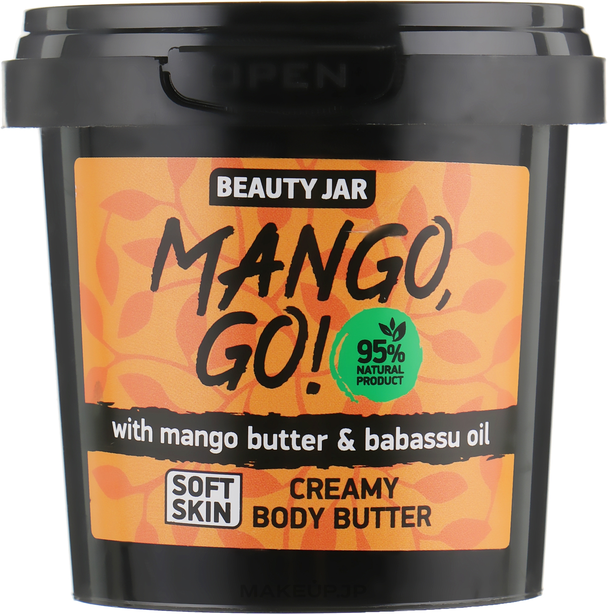 Body Cream ‘Mango, Go’ - Beauty Jar Shimmering Creamy Body Butter — photo 135 g