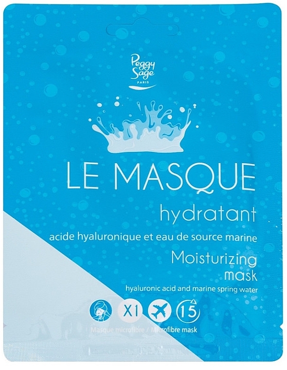 Moisturizing Mask - Peggy Sage Moisturizing Mask — photo N7