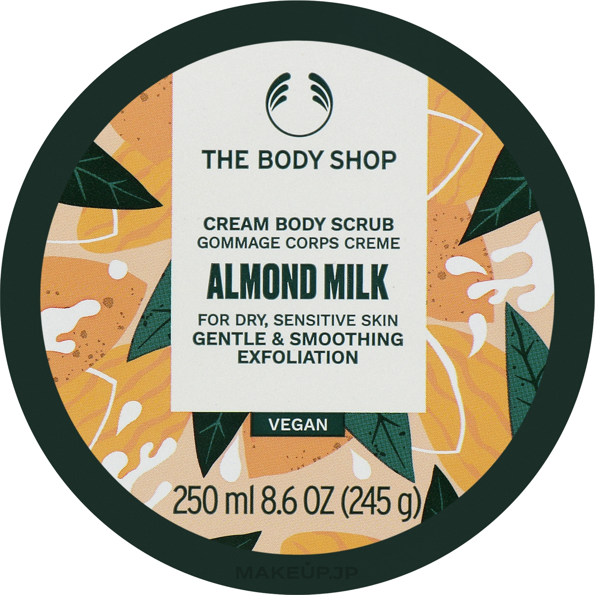 Almond Milk Body Scrub - The Body Shop Almond Milk Body Scrub — photo 240 ml