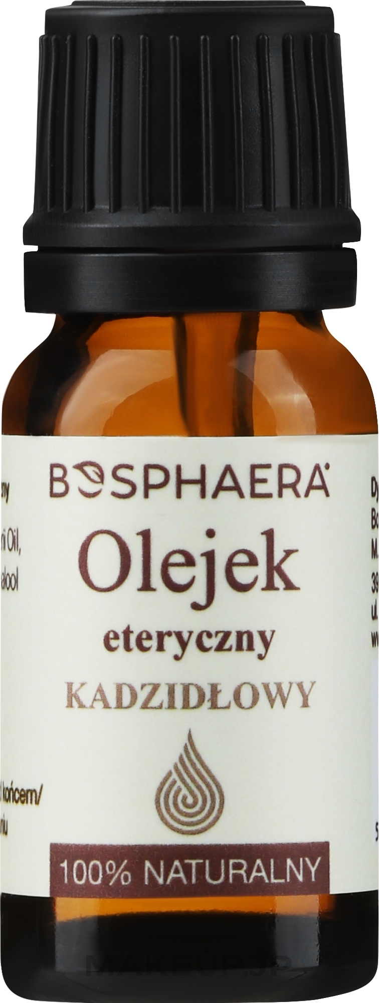 Frankincense Essential Oil - Bosphaera Incense Oil — photo 10 ml