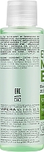 Micellar Makeup Remover Gel - Vipera Eyebright Micellar Eco-Gel — photo N2