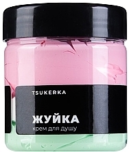 Bubble Gum Shower Cream - Tsukerka Shower Cream — photo N1