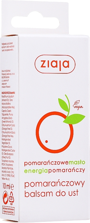 Lip Balm "Orange" - Ziaja Lip Balm — photo N9