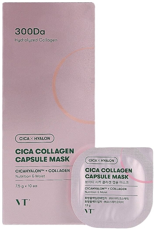 Collagen Capsule Mask - VT Cosmetics Cica Collagen Capsule Mask — photo N1