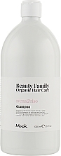 Detangling Shampoo for Thin Hair - Nook Beauty Family Organic Hair Care — photo N3