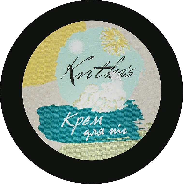 Foot Cream - Kvitka's — photo N2