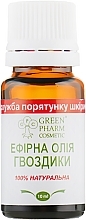 Clove Essential Oil - Green Pharm Cosmetic — photo N20