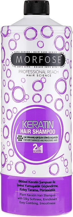 Hair Shampoo - Morfose Buble Keratin Hair Shampoo — photo N1