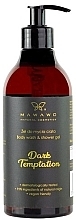 Fragrances, Perfumes, Cosmetics Shower Gel - Mawawo Dark Temptation Body Wash & Shower Gel