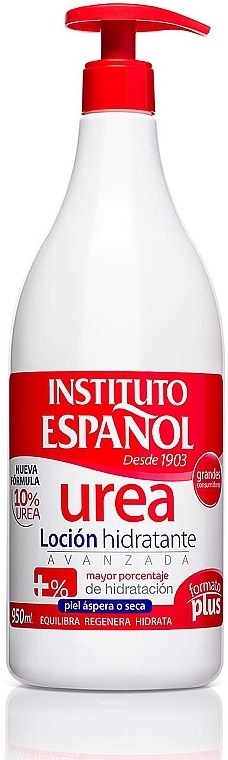 Body Balm - Instituto Espanol Urea Hydratant Balsam — photo N1