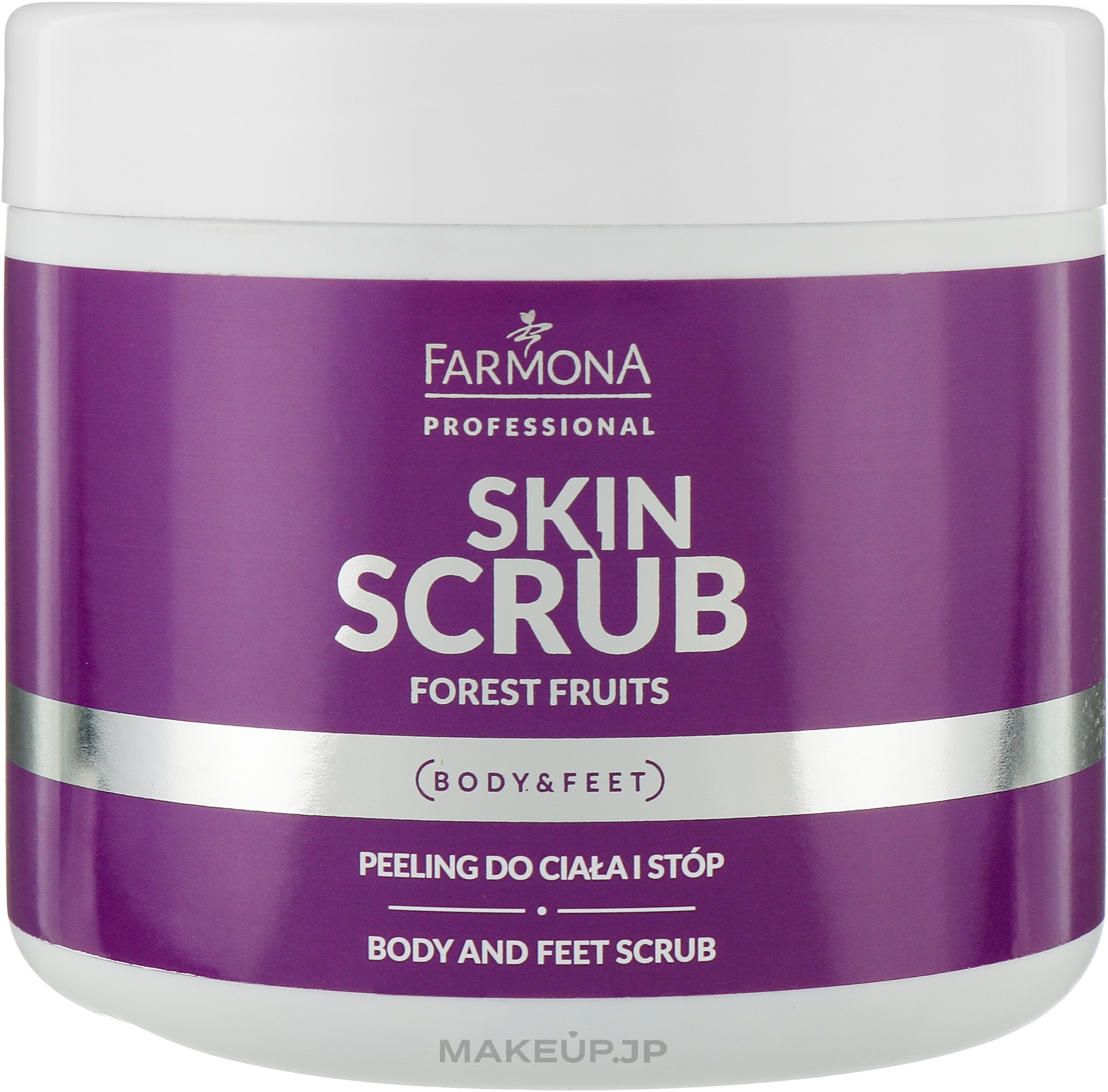 Body and Foot Scrub 'Forest Berries' - Farmona Professional Forest Fruits Skin Scrub — photo 500 g