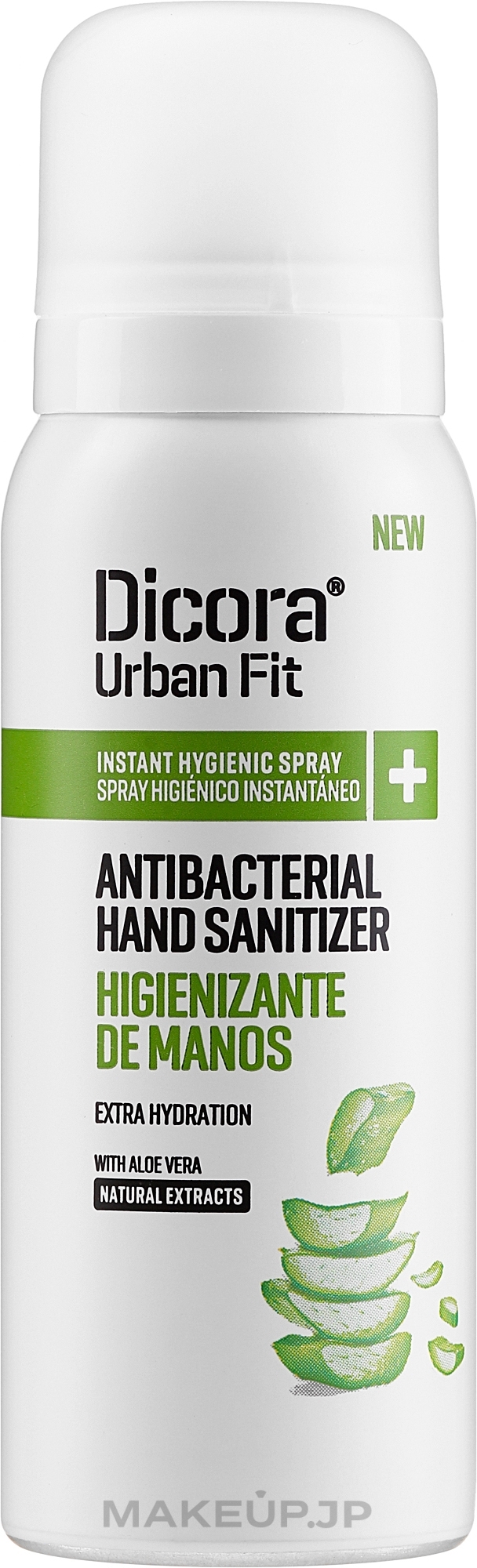 Hand Sanitizer Spray with Aloe Vera Scent - Dicora Urban Fit Protects & Hydrates Hand Sanitizer — photo 75 ml