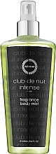 Armaf Club De Nuit Intense Man Body Mist - Perfumed Body Spray — photo N3