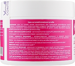 Gel-Based Joint Cream - VamaFarm — photo N2