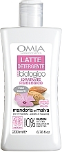 Fragrances, Perfumes, Cosmetics Face Cleansing Milk with Almond & Mallow - Omia Labaratori Ecobio Almond And Mallow Cleansing Milk