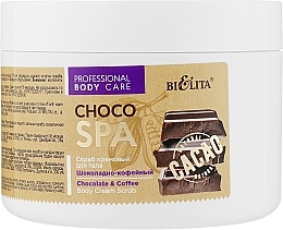 Fragrances, Perfumes, Cosmetics Creamy Body Scrub 'Chocolate & Coffee' - Bielita Choco SPA Professional Body Care