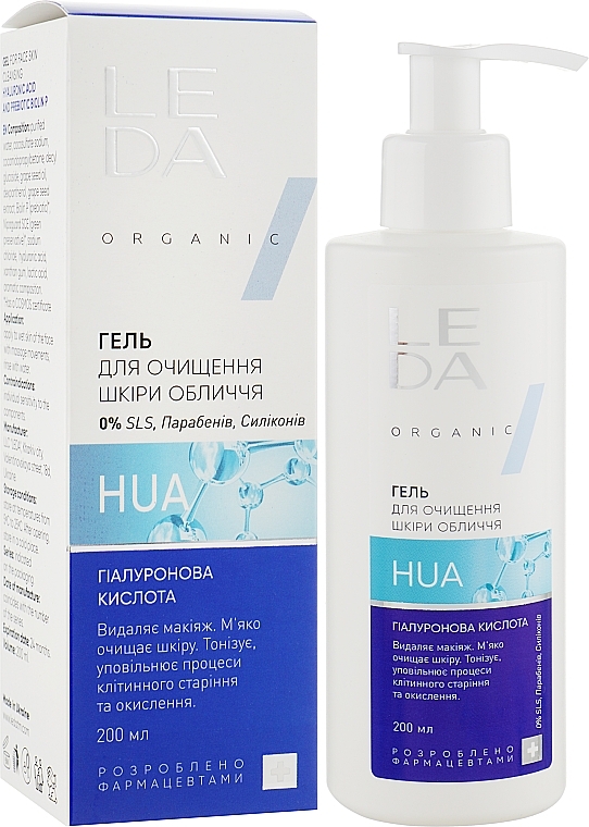 Face Cleansing Gel with Hyaluronic Acid & Prebiotic - Leda Face Skin Cleansing Gel — photo N9