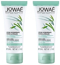 Fragrances, Perfumes, Cosmetics Set - Jowae Hand & Nail Moisturizing Cream (h/cr/2*50ml)