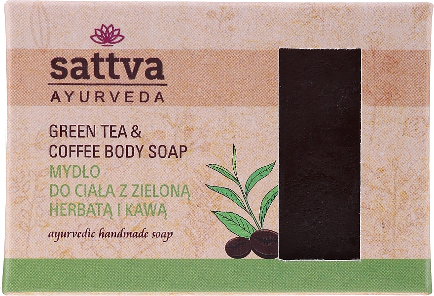 Body Soap - Sattva Ayurveda Green Tea & Coffee Body Soap — photo N1