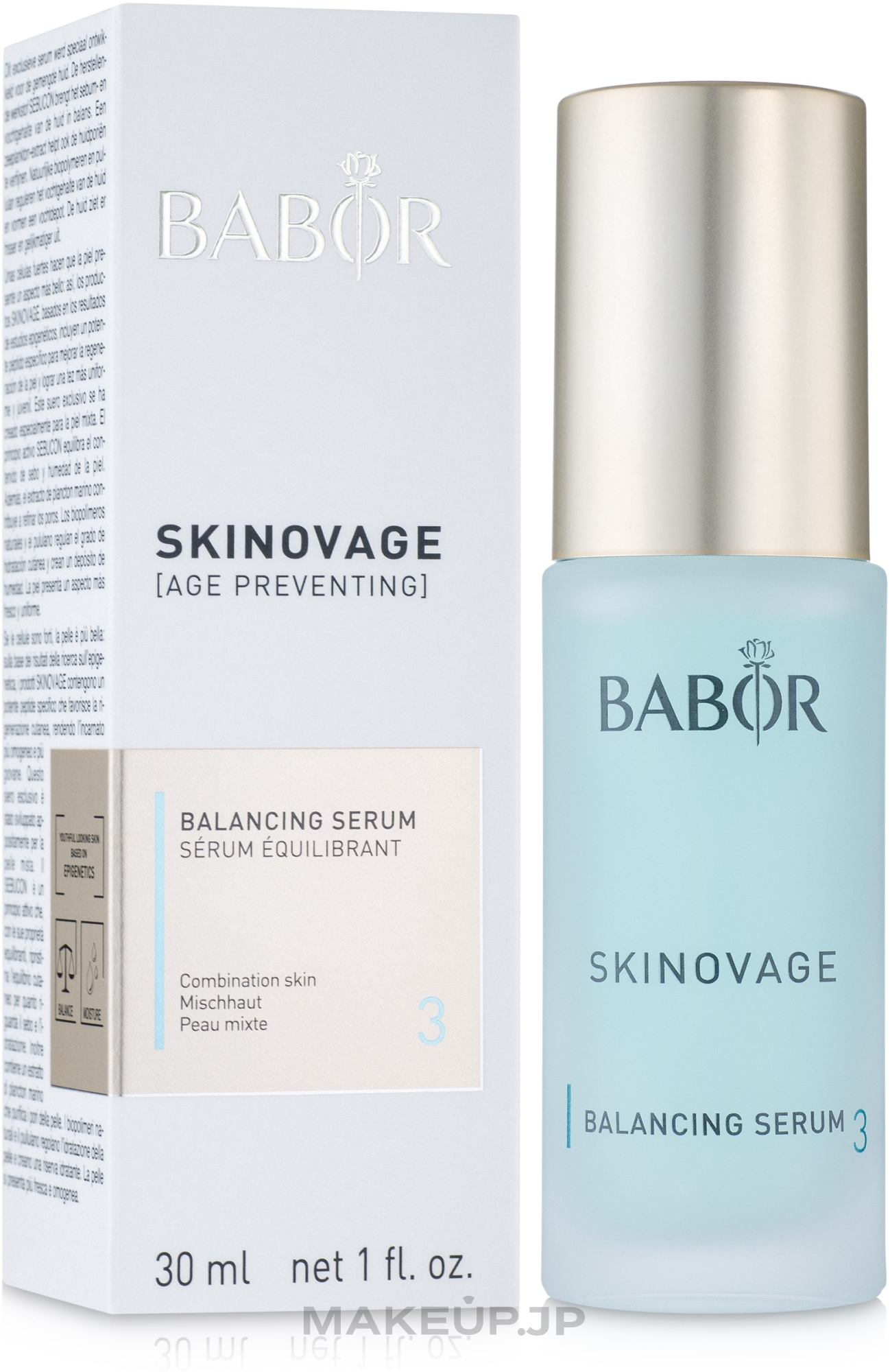 Serum for Combination Skin - Babor Skinovage Balancing Serum — photo 30 ml