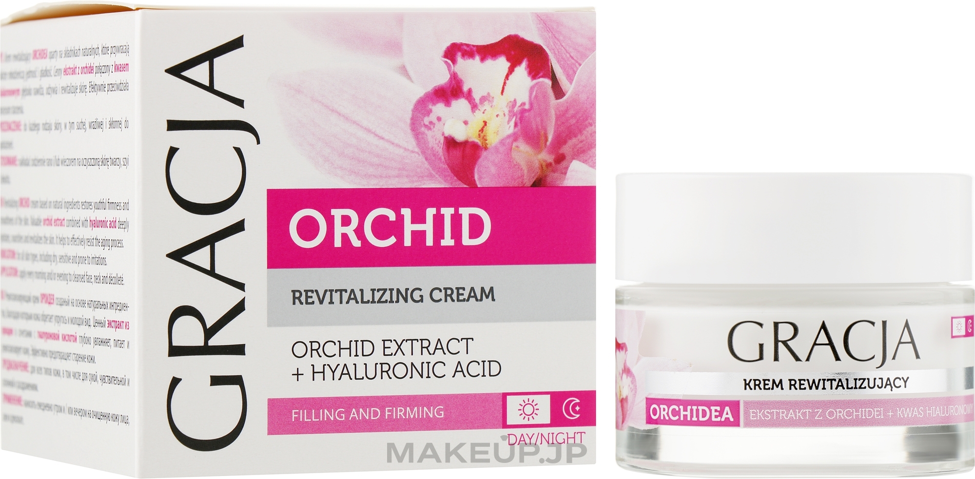 Orchid Extract and Hyaluronic Acid Revitalizing Anti-Wrinkle Day/Night Cream - Gracja Orchid Revitalizing Anti-Wrinkle Day/Night Cream — photo 50 ml