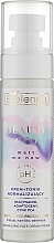 Fragrances, Perfumes, Cosmetics Normalizing Face Cream-Toner - Bielenda Beauty CEO Matt Me Now