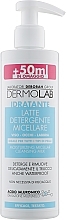 Moisturizing Cleansing Micellar Water - Deborah Dermolab Moisturizing Micellar Cleansing Milk — photo N1