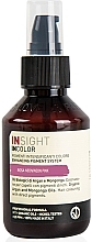 Hair Coloring Gel Pigment, 250 ml - Insight Incolor Enhancing Pigment System — photo N1
