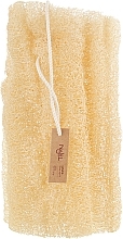 Loofah Bath Sponge, 27 cm - Najel Raw Loofa Natural Exfoliating Sponge — photo N1