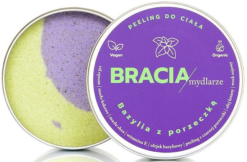 Basil & Red Currant Salt Body Scrub - Bracia Mydlarze Basil & Currant Salt Scrub — photo N2