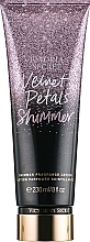 Fragrances, Perfumes, Cosmetics Shimmer Body Lotion - Victoria's Secret Velvet Petals Shimmer Lotion