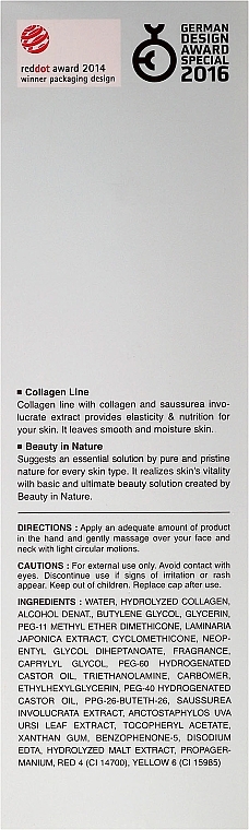 Nourishing Collagen Face Tonic - It's Skin Collagen Nutrition Toner — photo N2