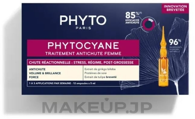 Anti-Hair Loss Ampoule - Phyto Phytocyane Hair Treatment — photo 12 x 5 ml