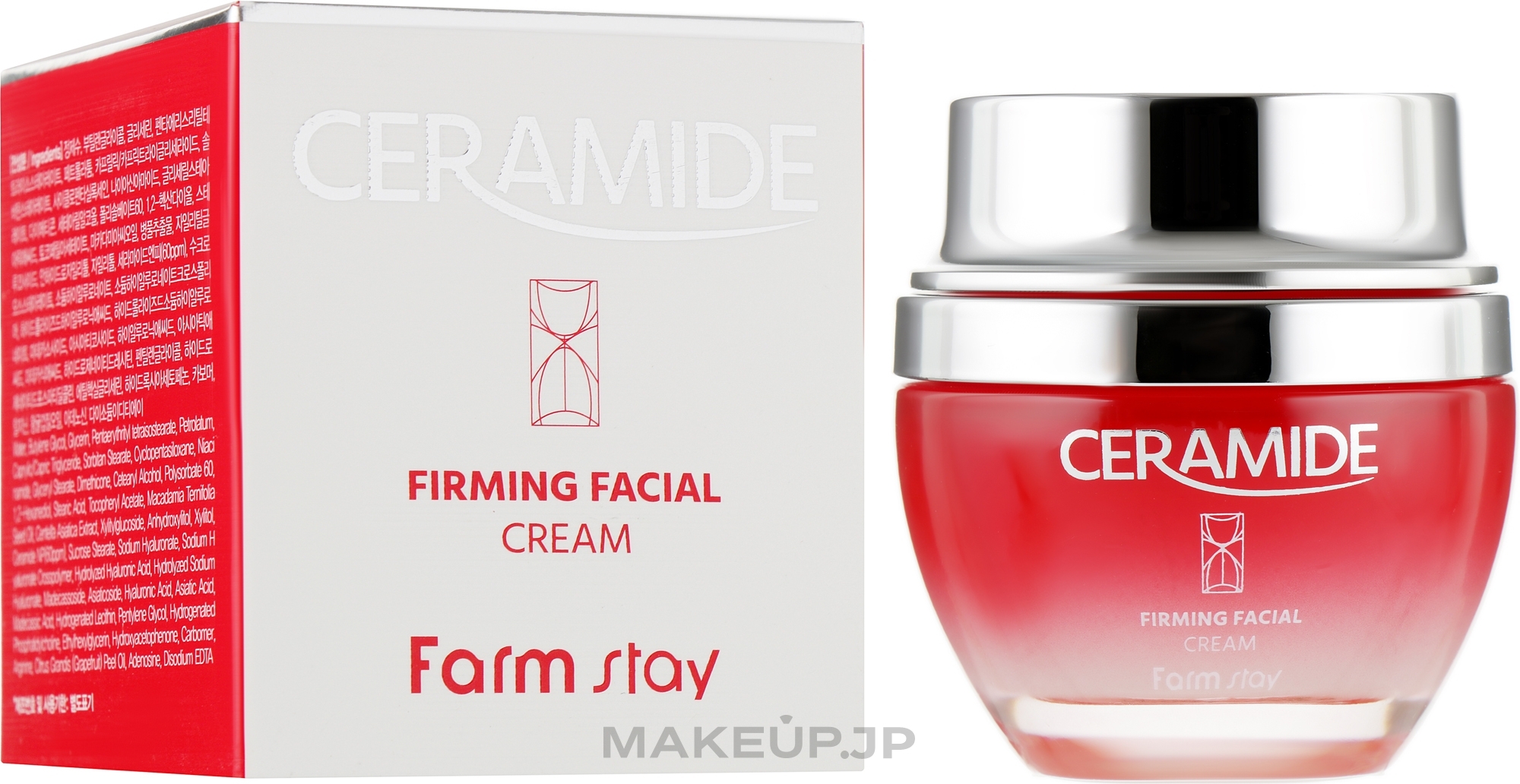 Firming Ceramide Face Cream - FarmStay Ceramide Firming Facial Cream — photo 50 ml