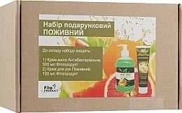 Fragrances, Perfumes, Cosmetics Nutritious Set - Fito Product