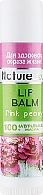 Lip Balm - Nature Code Pink Peony Lip Balm — photo N1