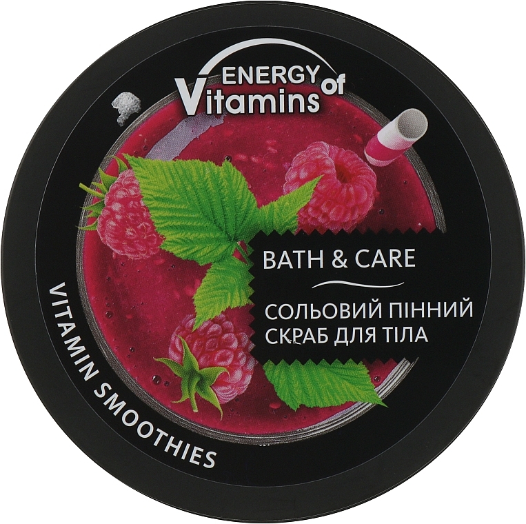 Moisturizing Foaming Salt Body Scrub "Vitamin Smoothie" - Delicious Secrets Energy of Vitamins Body Scrub Salt — photo N1