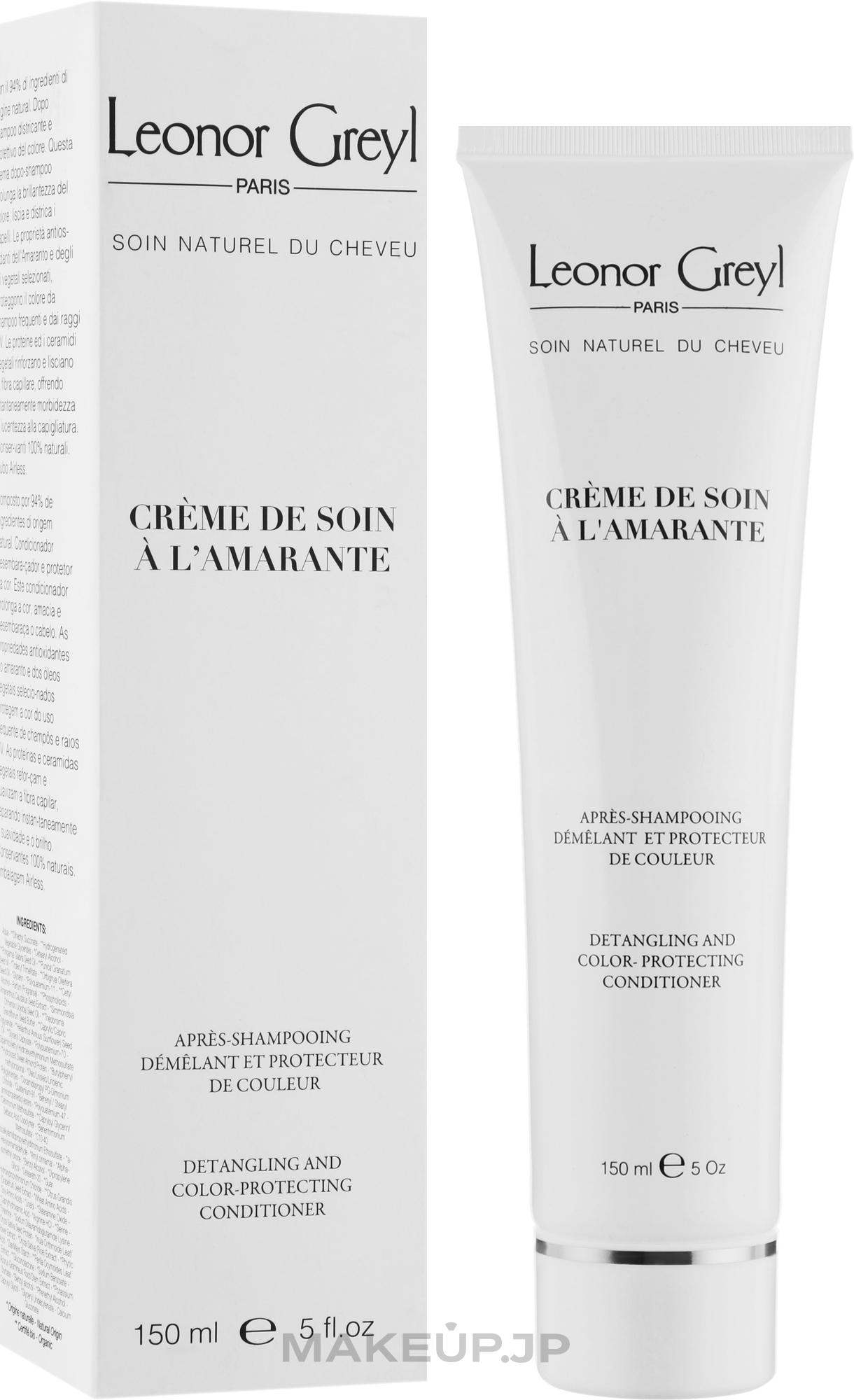 Hair Color Preserving Amaranth Cream-Conditioner - Leonor Greyl Specific Conditioning Masks Creme De Soin A L'amarante — photo 150 ml