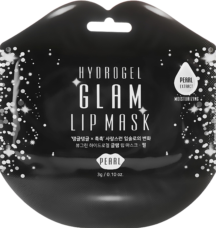 Hydrogel Lip Patch with Pearl Extract - BeauuGreen Hydrogel Glam Lip Mask Black Pearl — photo N1