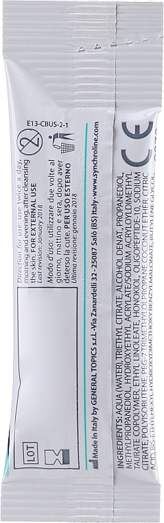 Gel Cream for Seborrhea & Acne Prone Skin - Synchroline Aknicare Fast Cream Gel (sample) — photo N2