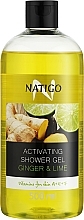 Refreshing Shower Gel "Ginger & Lime" - Natigo Activating Shower Gel Ginger & Lime — photo N4