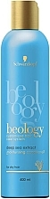 Fragrances, Perfumes, Cosmetics Hair Conditioner - Schwarzkopf Beology Deep Sea Extract Moisturizing Conditioner