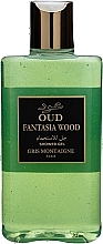 Fragrances, Perfumes, Cosmetics Gris Montaigne Paris Fantasia Wood - Shower Gel