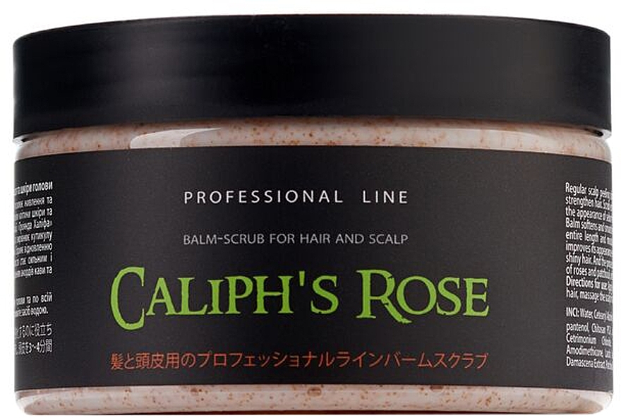 Scalp Scrub Conditioner 'Rose Khalifa' - CleanBody — photo N1