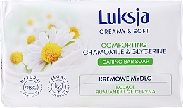 Chamomile & Glycerin Cream Soap - Luksja Camomile Glycerine Soap — photo N3